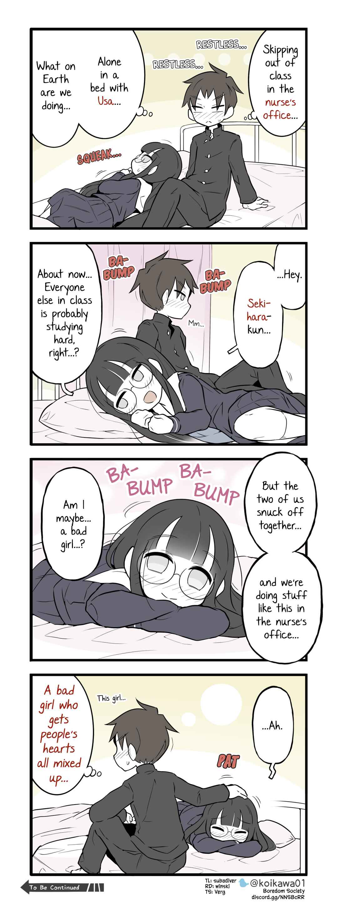 Bijutsubu Girl Chapter 245 - Page 1