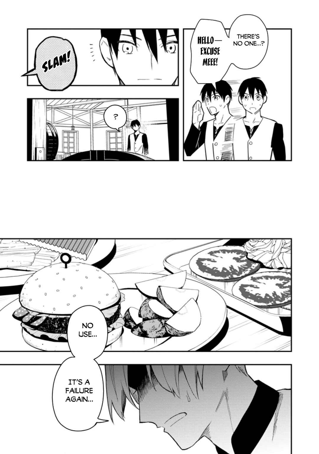 Noumin Kanren no Skill bakka Agetetara Nazeka Tsuyoku Natta. Chapter 34 - Page 12
