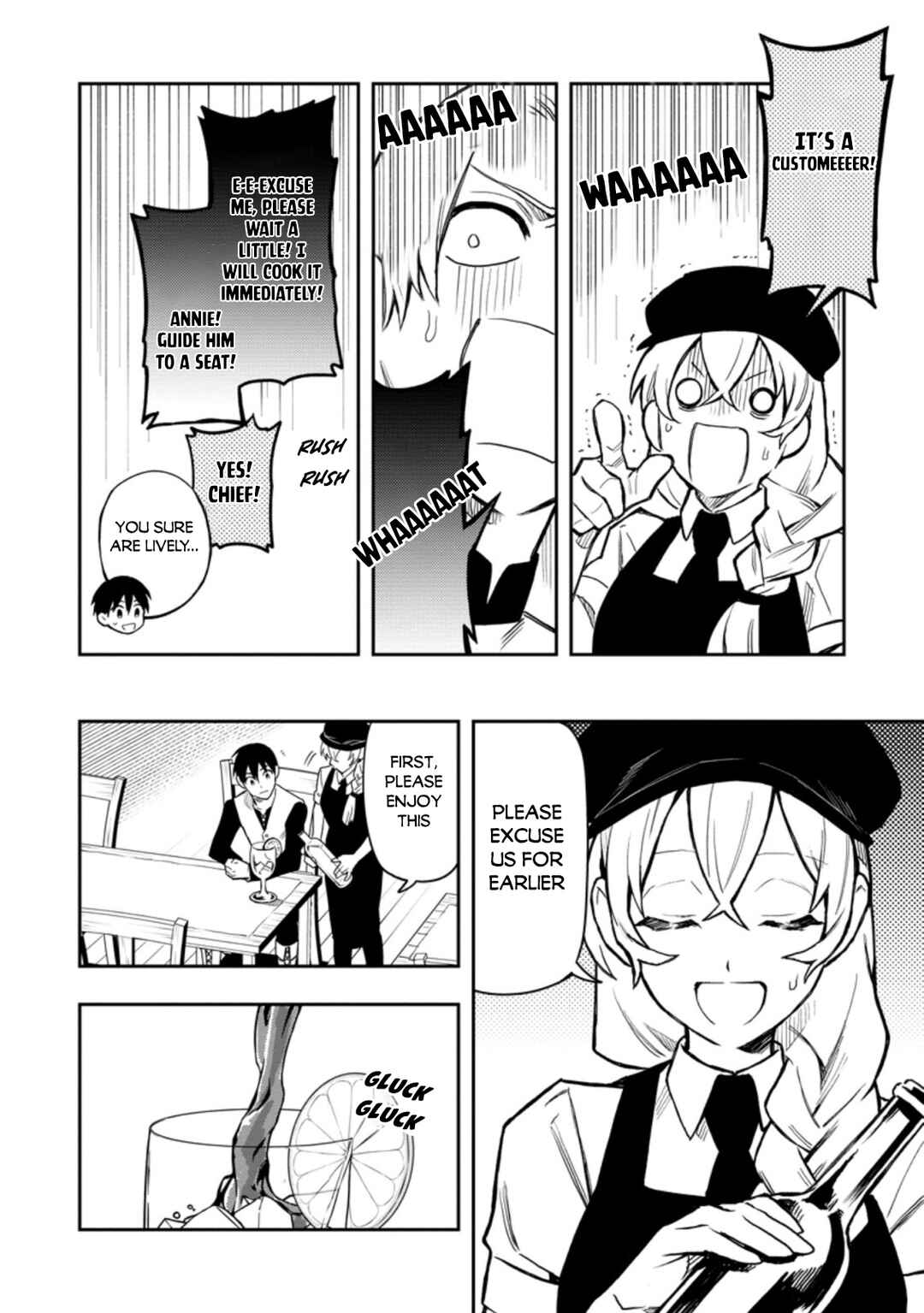 Noumin Kanren no Skill bakka Agetetara Nazeka Tsuyoku Natta. Chapter 34 - Page 15
