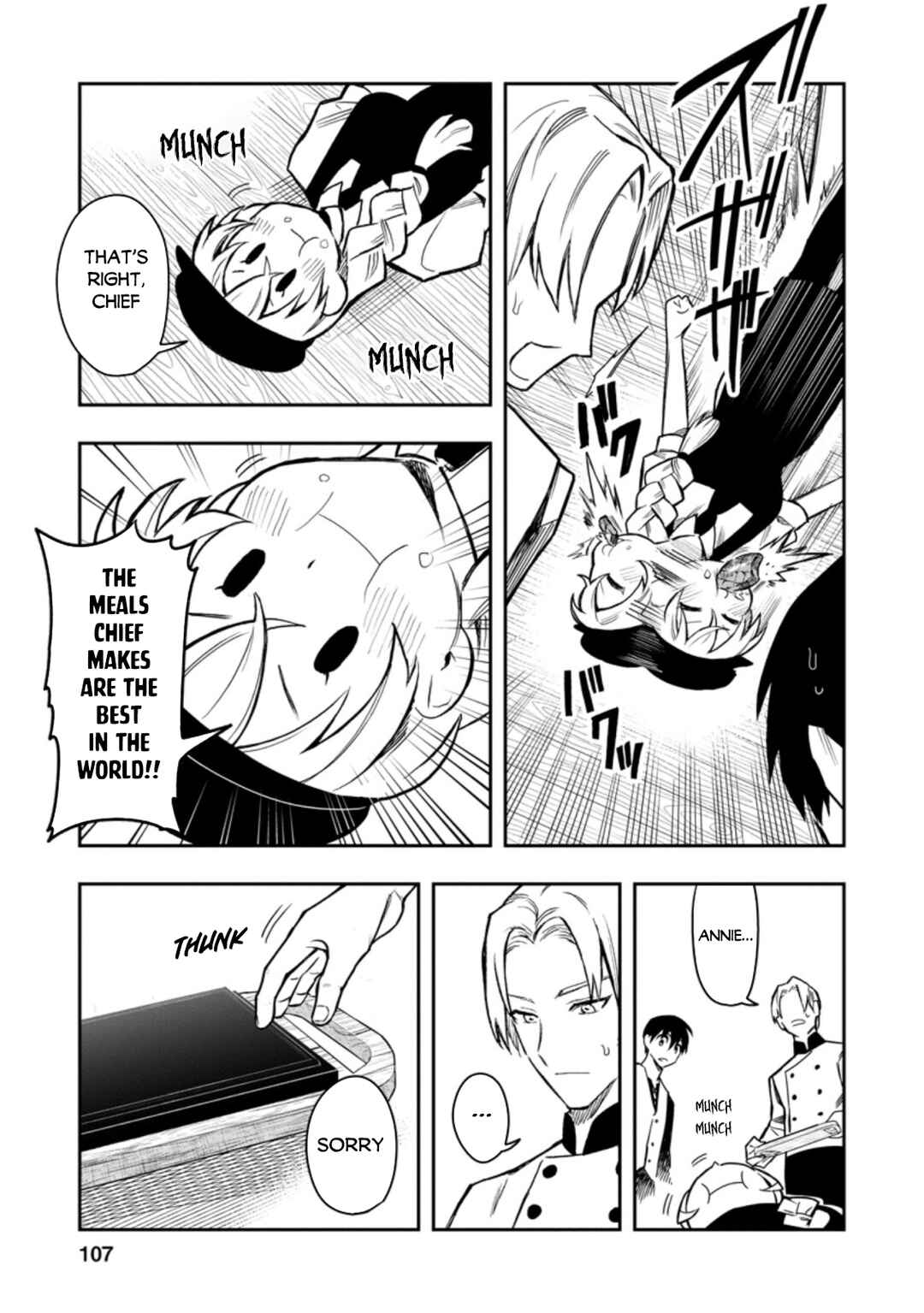 Noumin Kanren no Skill bakka Agetetara Nazeka Tsuyoku Natta. Chapter 34 - Page 26