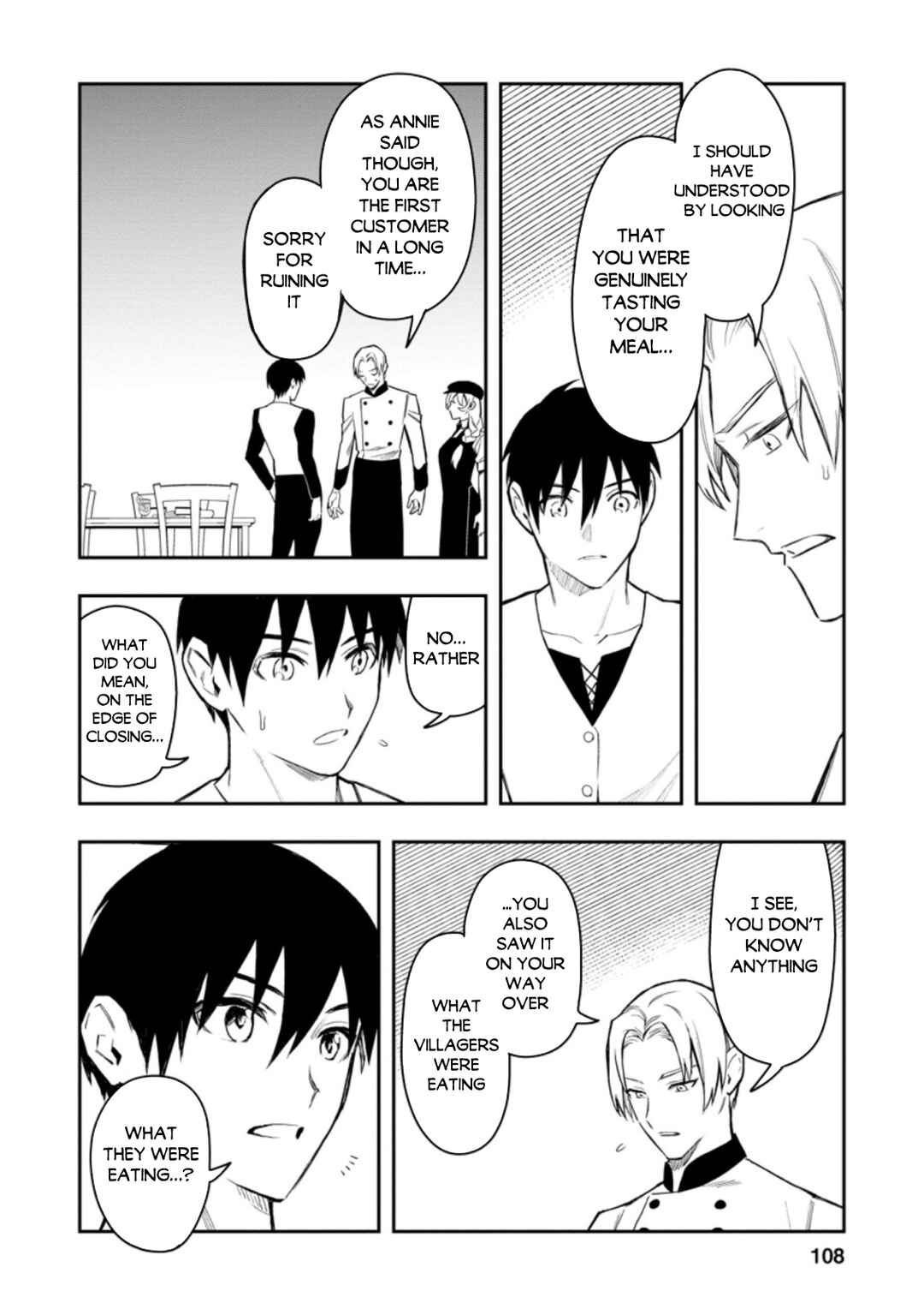 Noumin Kanren no Skill bakka Agetetara Nazeka Tsuyoku Natta. Chapter 34 - Page 27