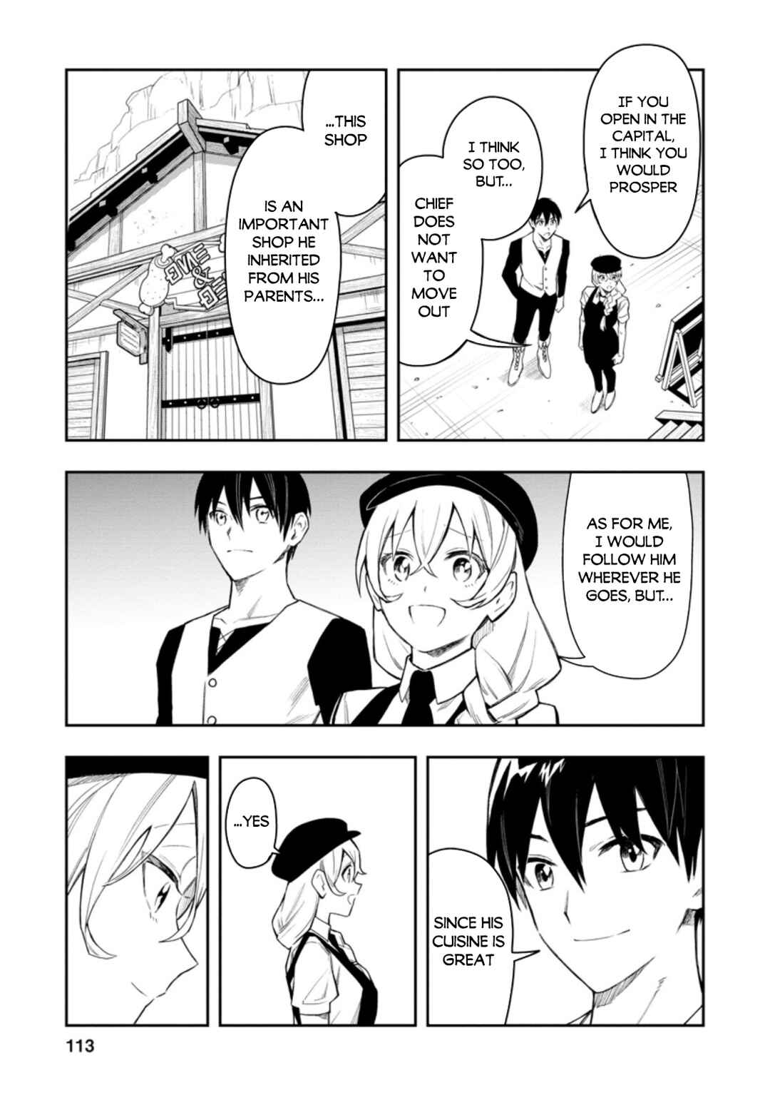 Noumin Kanren no Skill bakka Agetetara Nazeka Tsuyoku Natta. Chapter 34 - Page 32