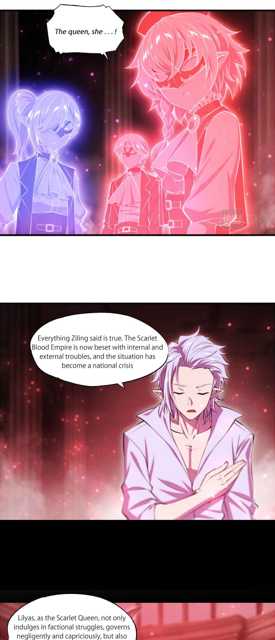 Xuè Jī yǔ Qíshì Chapter 262 - Page 20