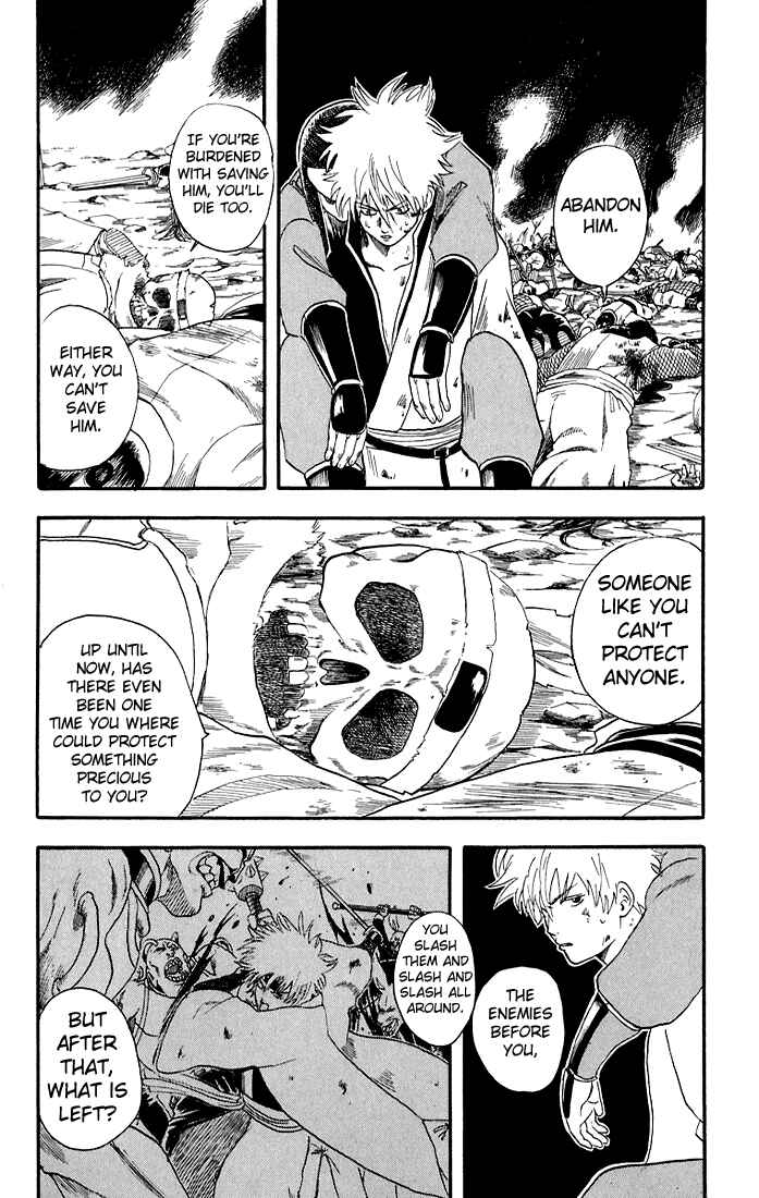 Gintama Chapter 13 - Page 11