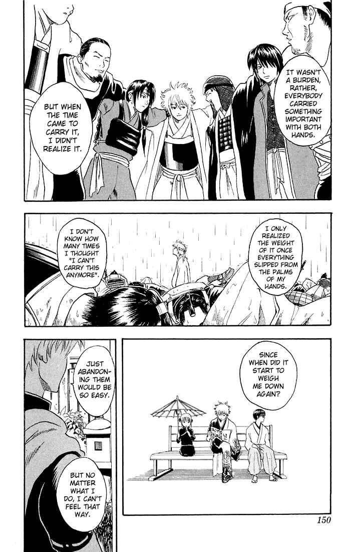 Gintama Chapter 13 - Page 18