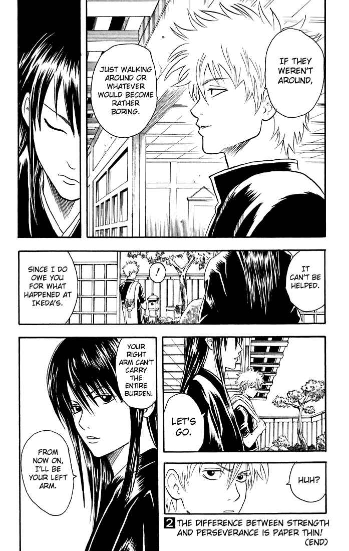 Gintama Chapter 13 - Page 19
