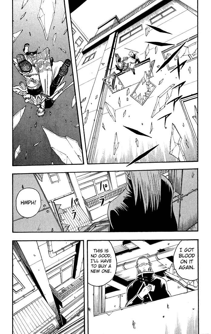 Gintama Chapter 13 - Page 9