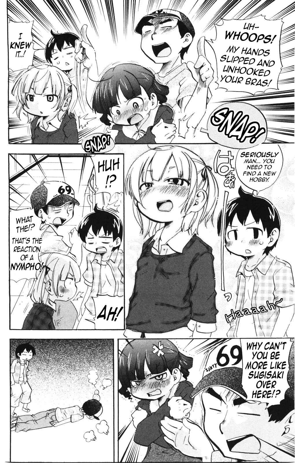 Mitsudomoe Chapter 159 - Page 2