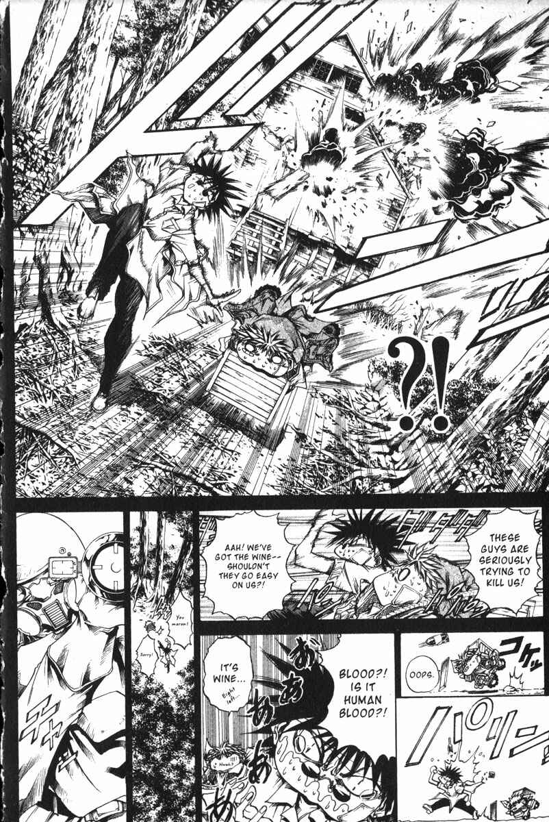 GetBackers Chapter 157 - Page 2