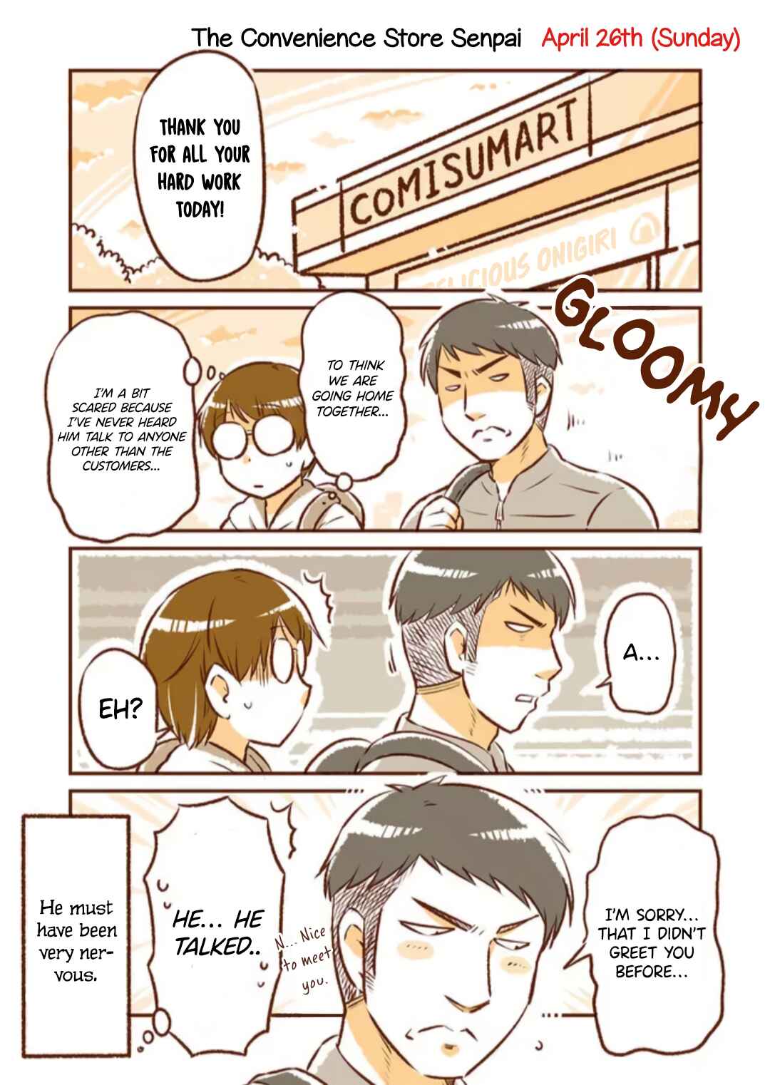 A long-distance relationship next door Chapter 26 - Page 1