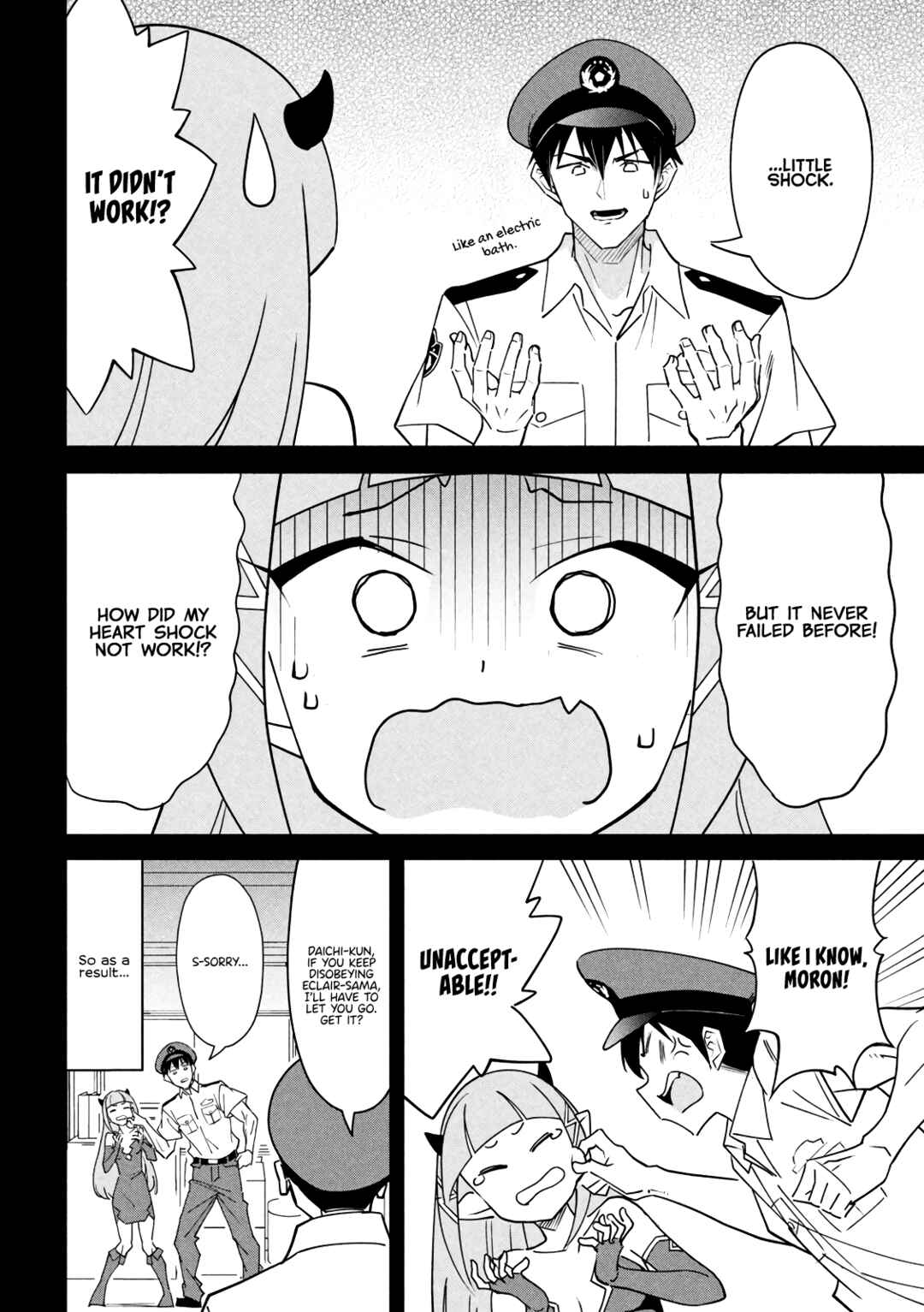 Akuma de Fukei! Chapter 1 - Page 11