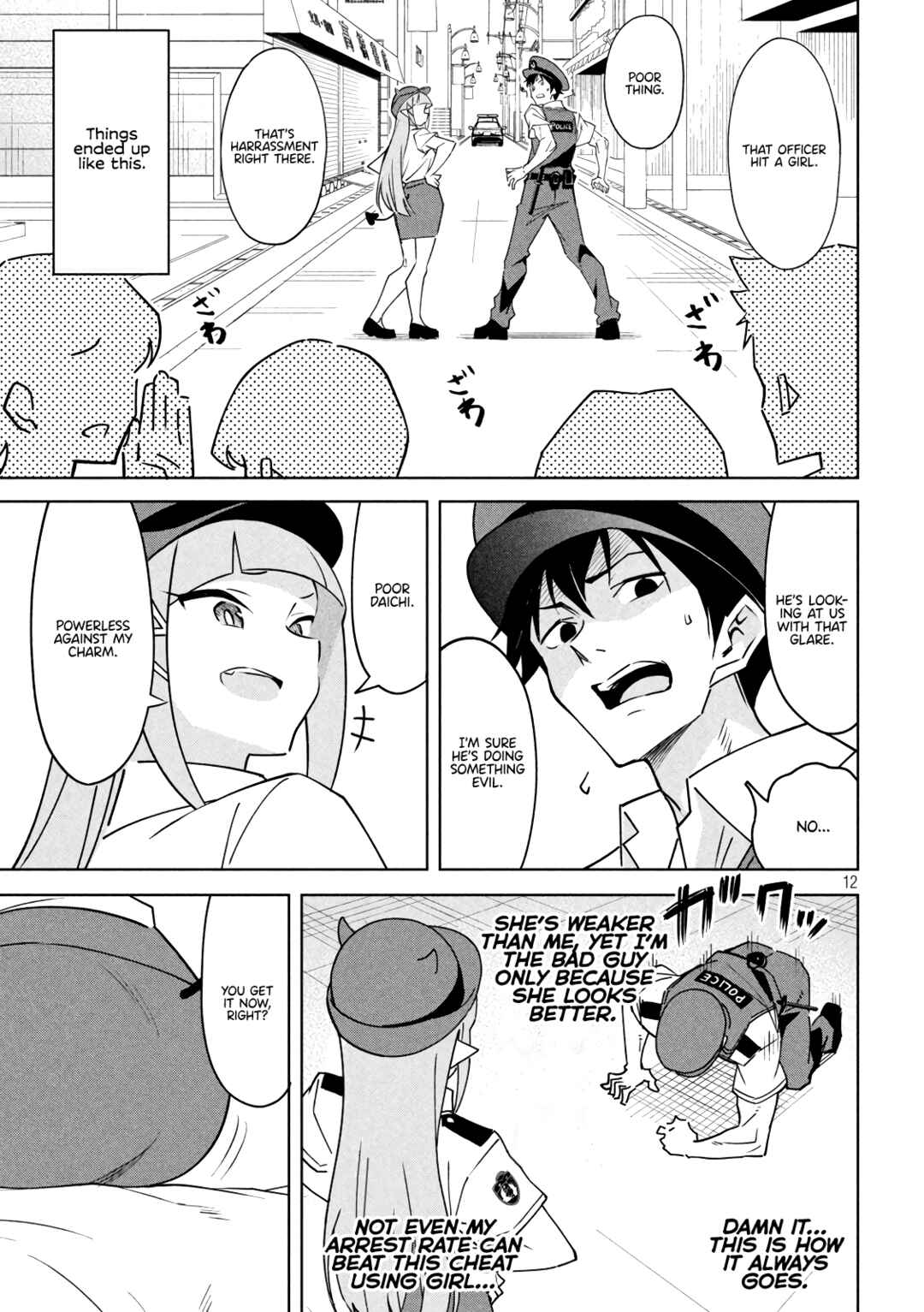 Akuma de Fukei! Chapter 1 - Page 12