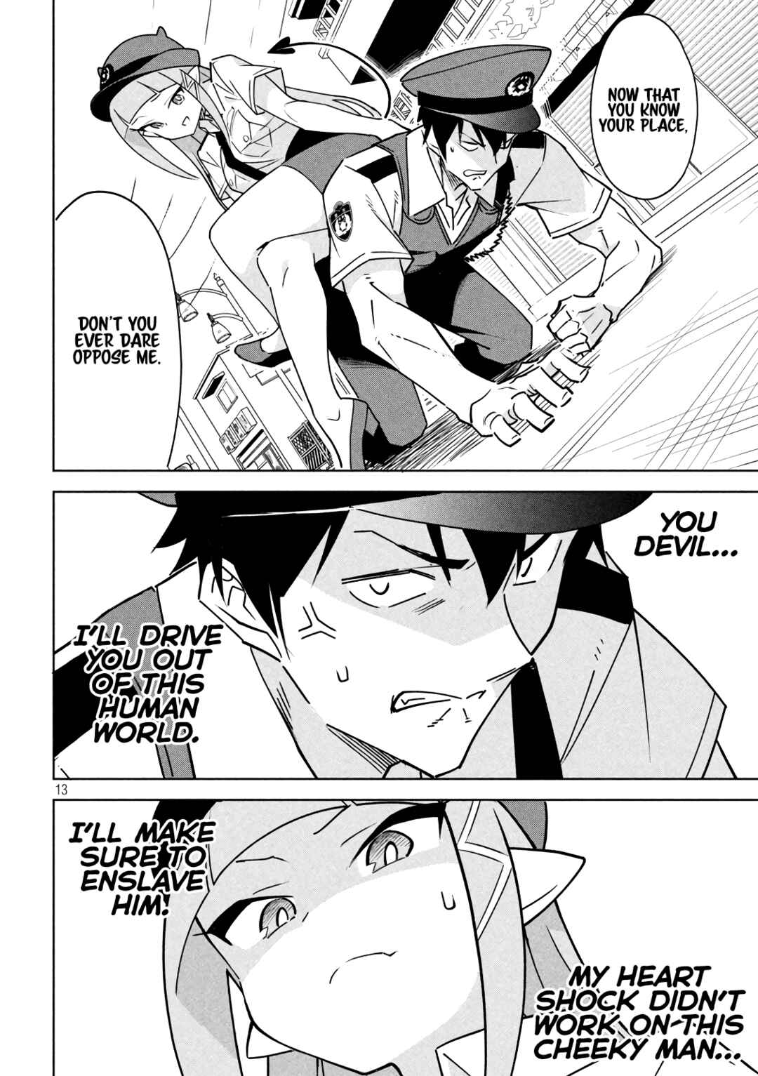 Akuma de Fukei! Chapter 1 - Page 13
