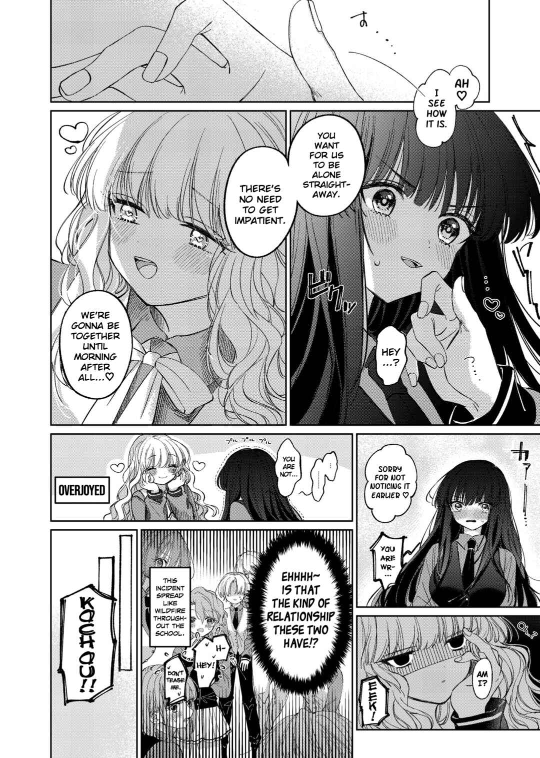 Azumi-chan to Kochou-chan Chapter 1 - Page 6