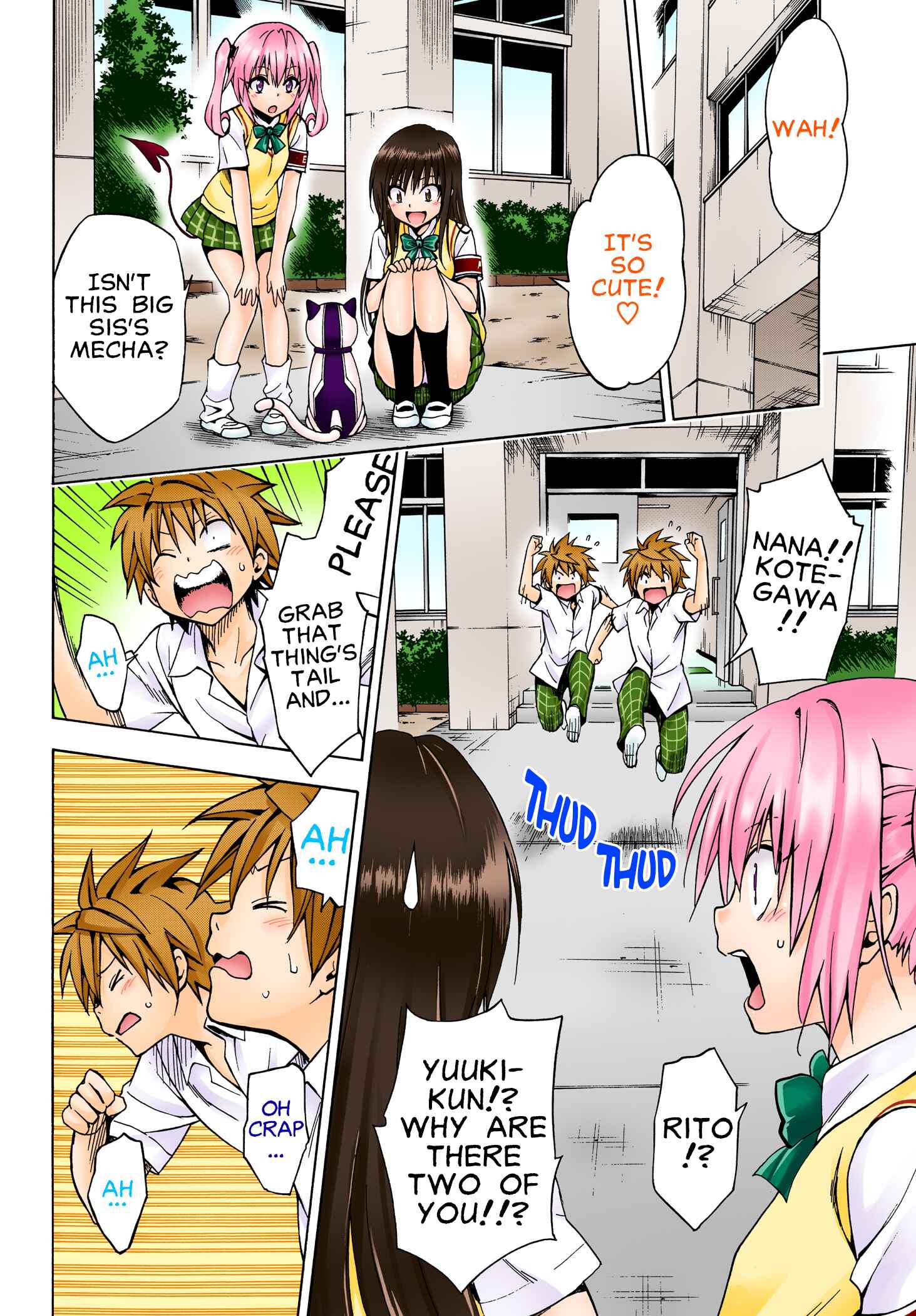 To Love Ru Darkness (Official Colored) Chapter 77.2 - Page 6