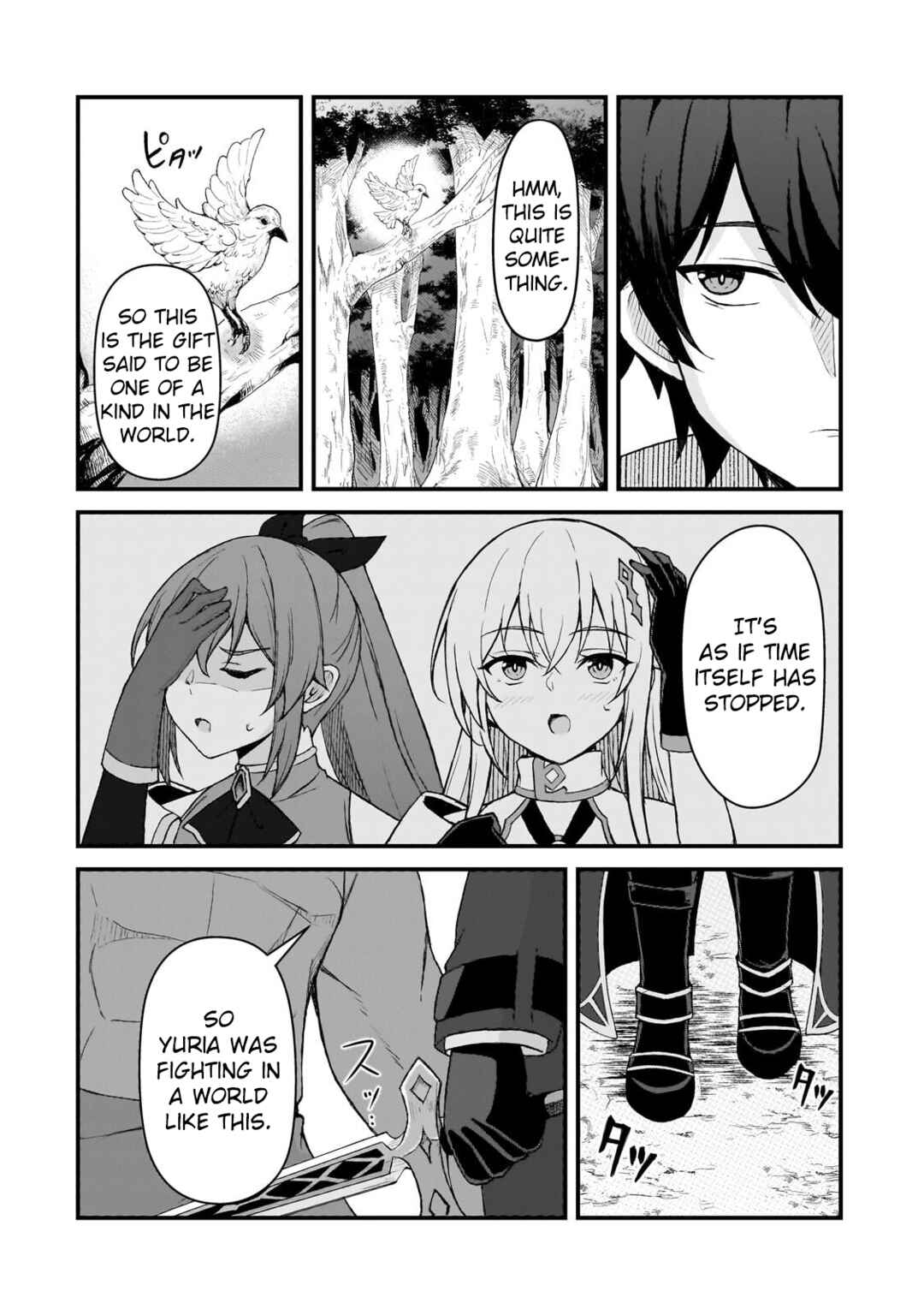 Munou to Iware Tsuzuketa Madoushi, Jitsu wa Sekai Saikyou Nanoni Yuuhei Sareteita node Jikaku Nashi Chapter 7 - Page 15