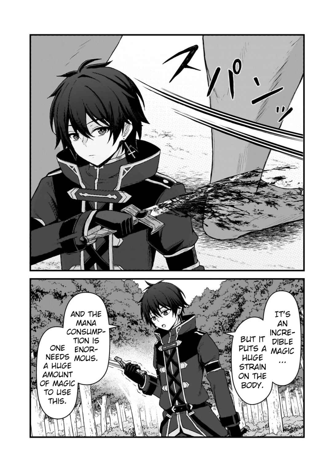 Munou to Iware Tsuzuketa Madoushi, Jitsu wa Sekai Saikyou Nanoni Yuuhei Sareteita node Jikaku Nashi Chapter 7 - Page 16