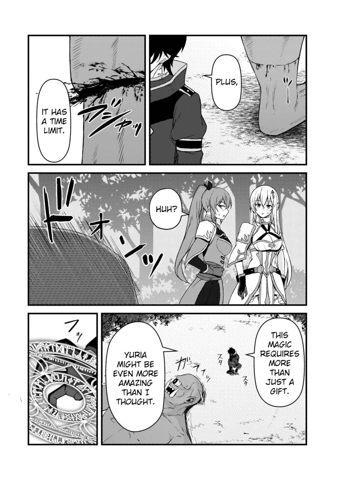 Munou to Iware Tsuzuketa Madoushi, Jitsu wa Sekai Saikyou Nanoni Yuuhei Sareteita node Jikaku Nashi Chapter 7 - Page 17
