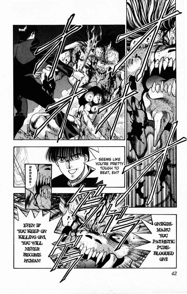 Onikirimaru Chapter 6 - Page 44