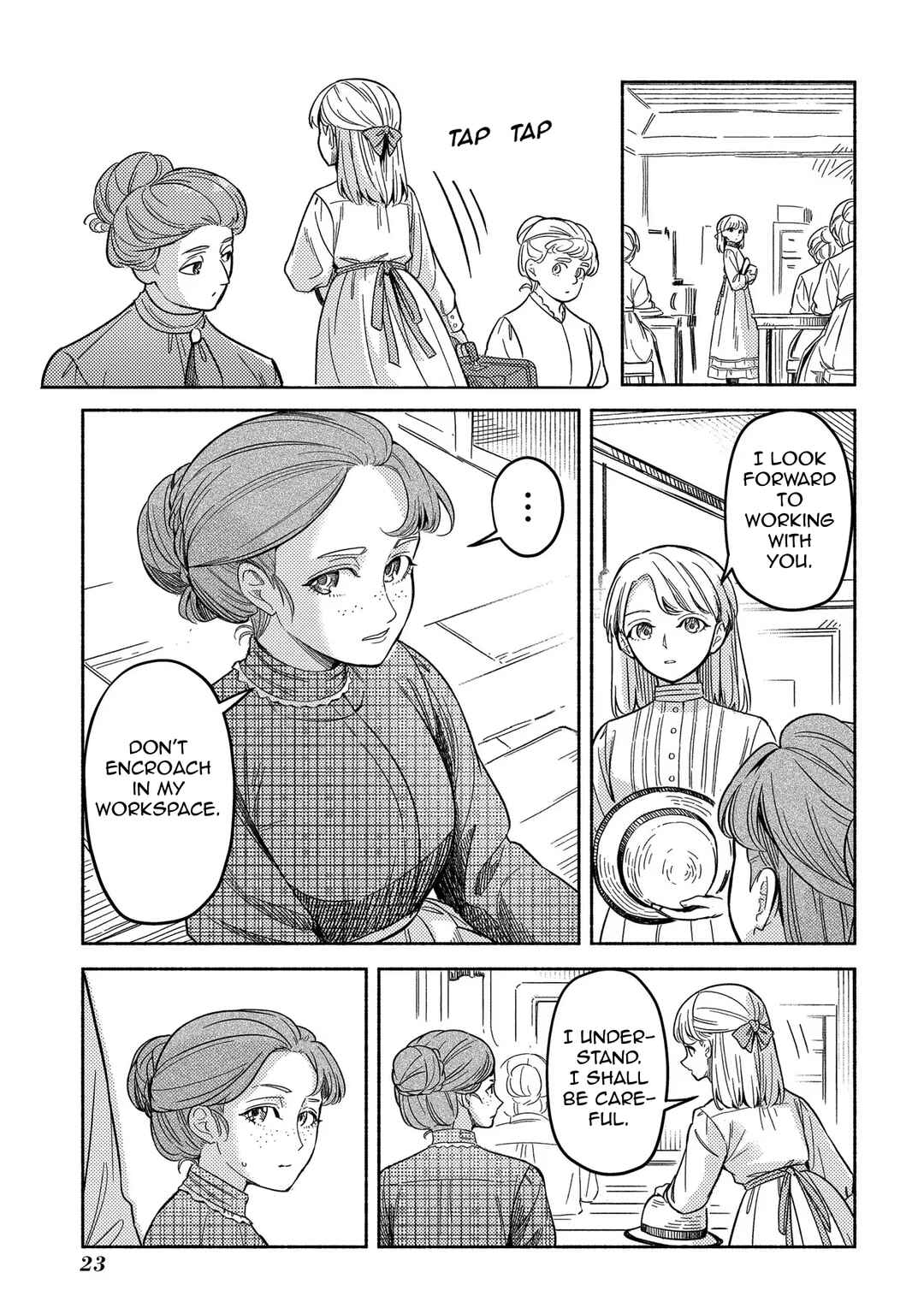 Kahan no Machi no Céline Chapter 1 - Page 27