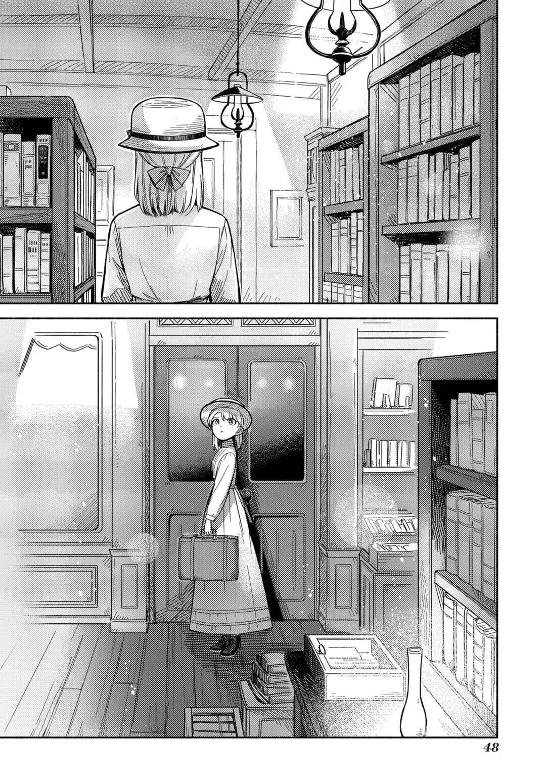 Kahan no Machi no Céline Chapter 1 - Page 52