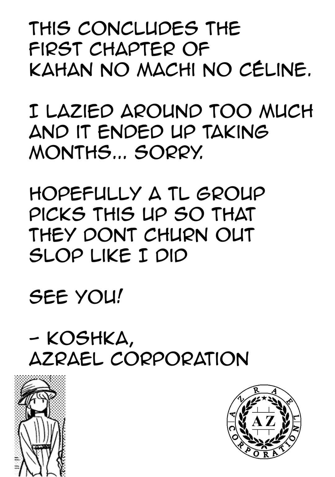 Kahan no Machi no Céline Chapter 1 - Page 66