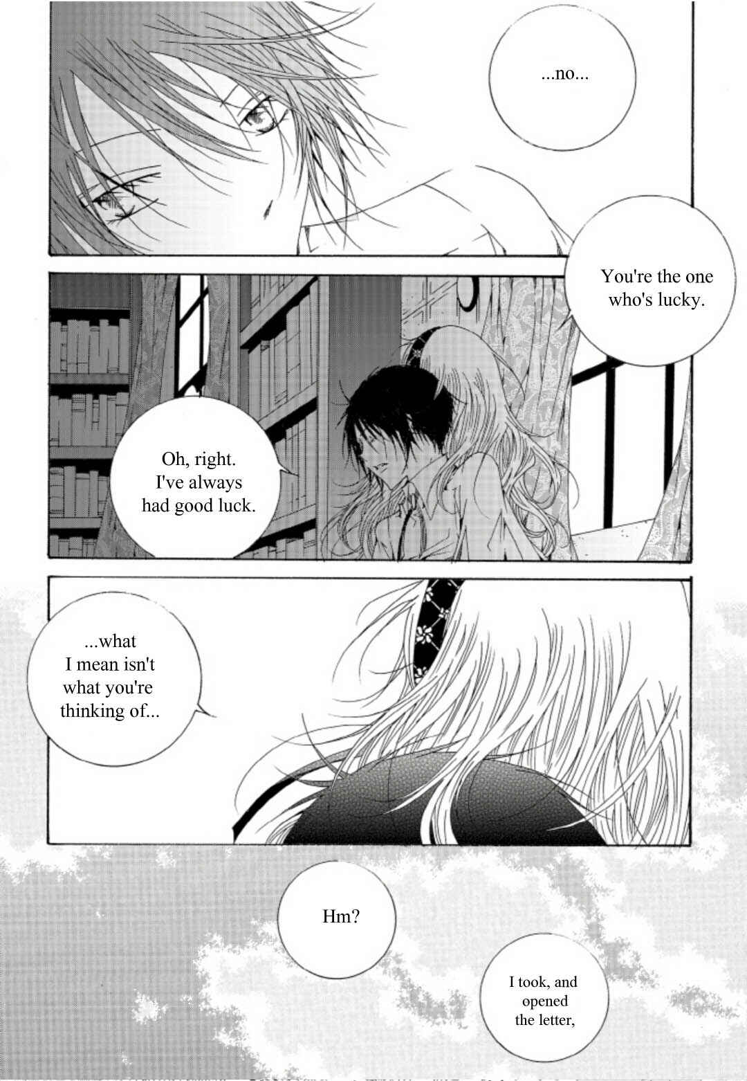 Felluah Iyagi Chapter 49 - Page 7