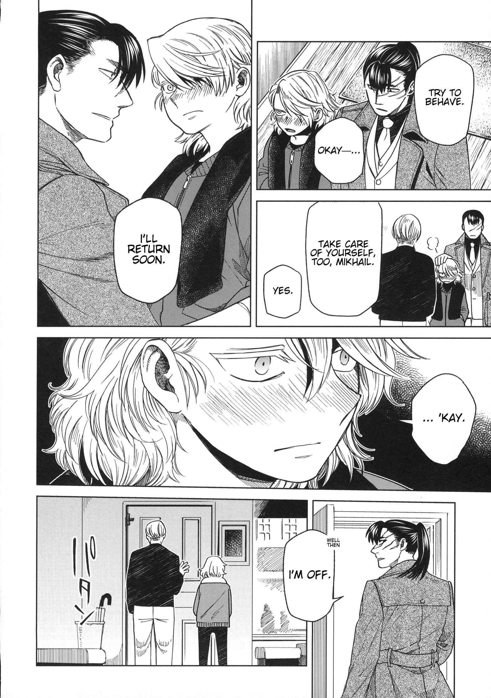 The Ancient Magus' Bride Chapter 77.5 - Page 12