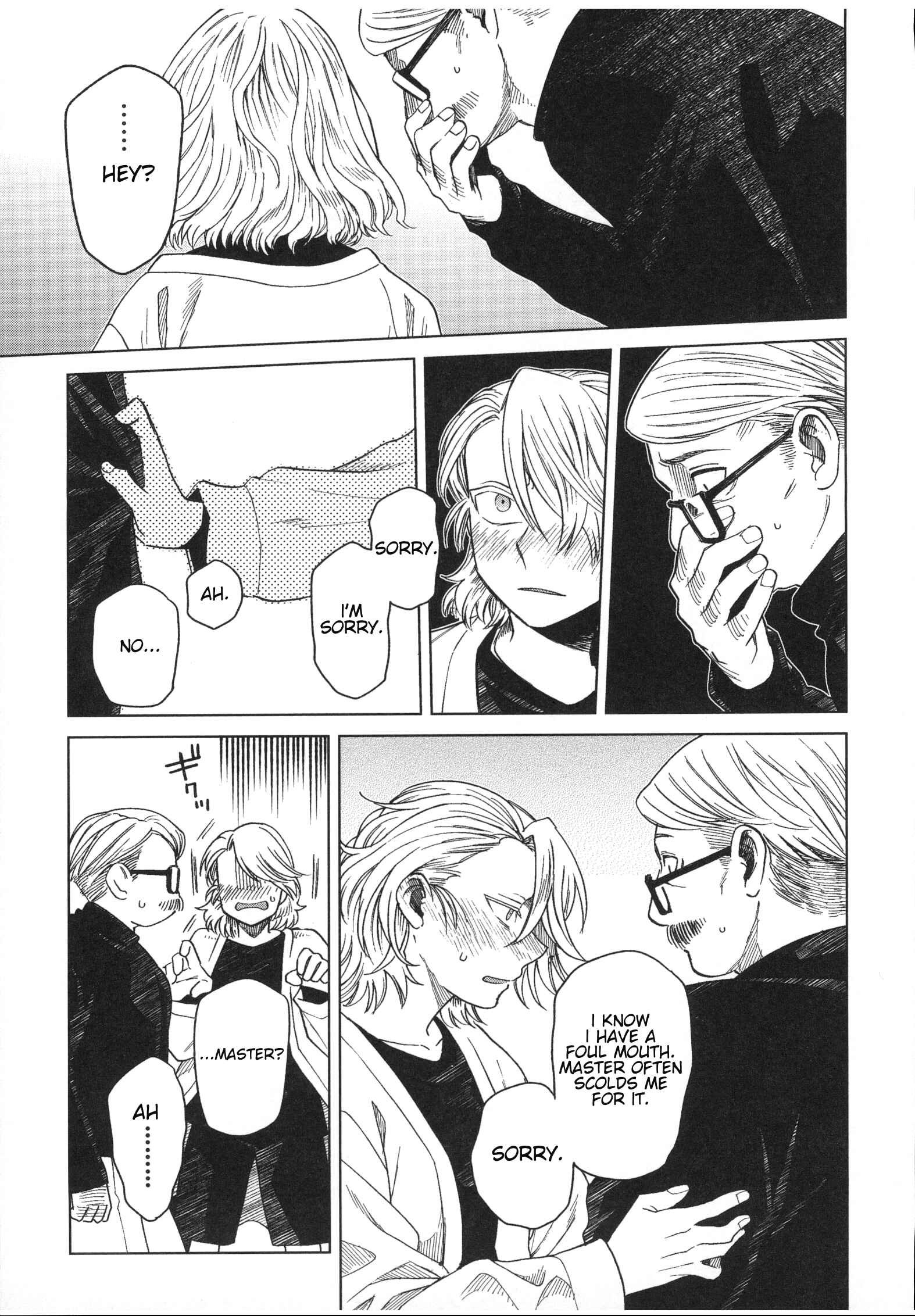 The Ancient Magus' Bride Chapter 77.5 - Page 17