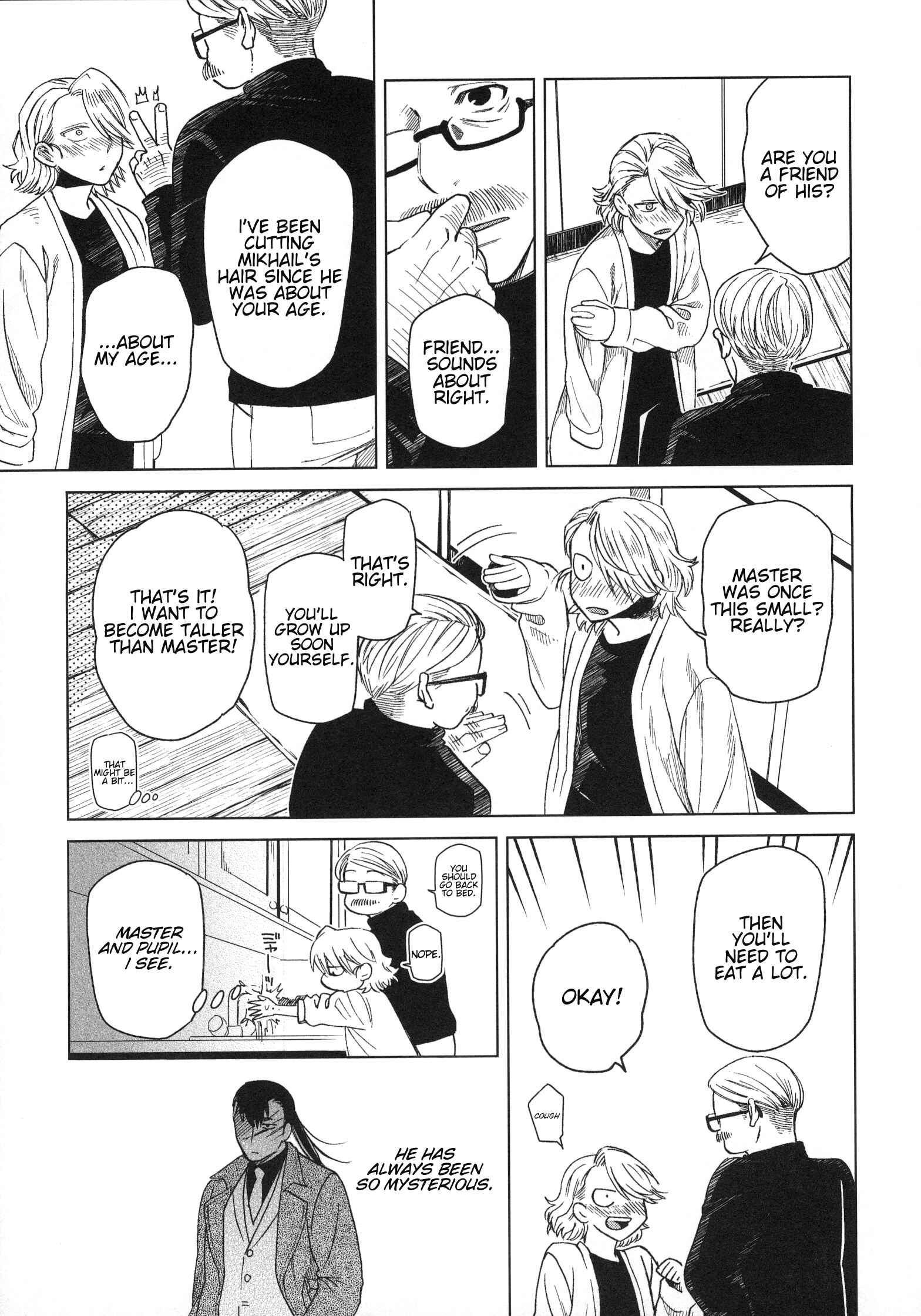 The Ancient Magus' Bride Chapter 77.5 - Page 19