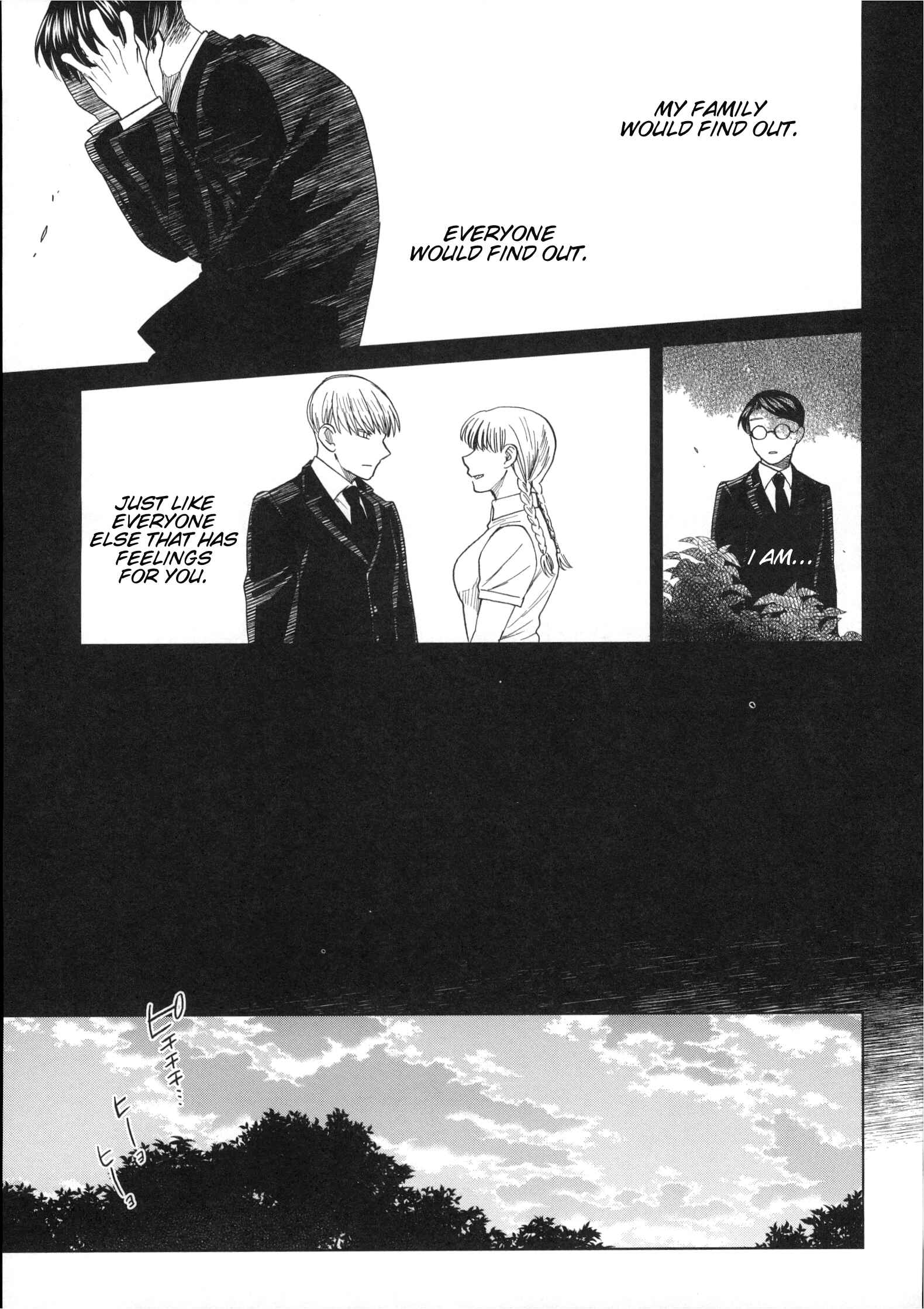 The Ancient Magus' Bride Chapter 77.5 - Page 23
