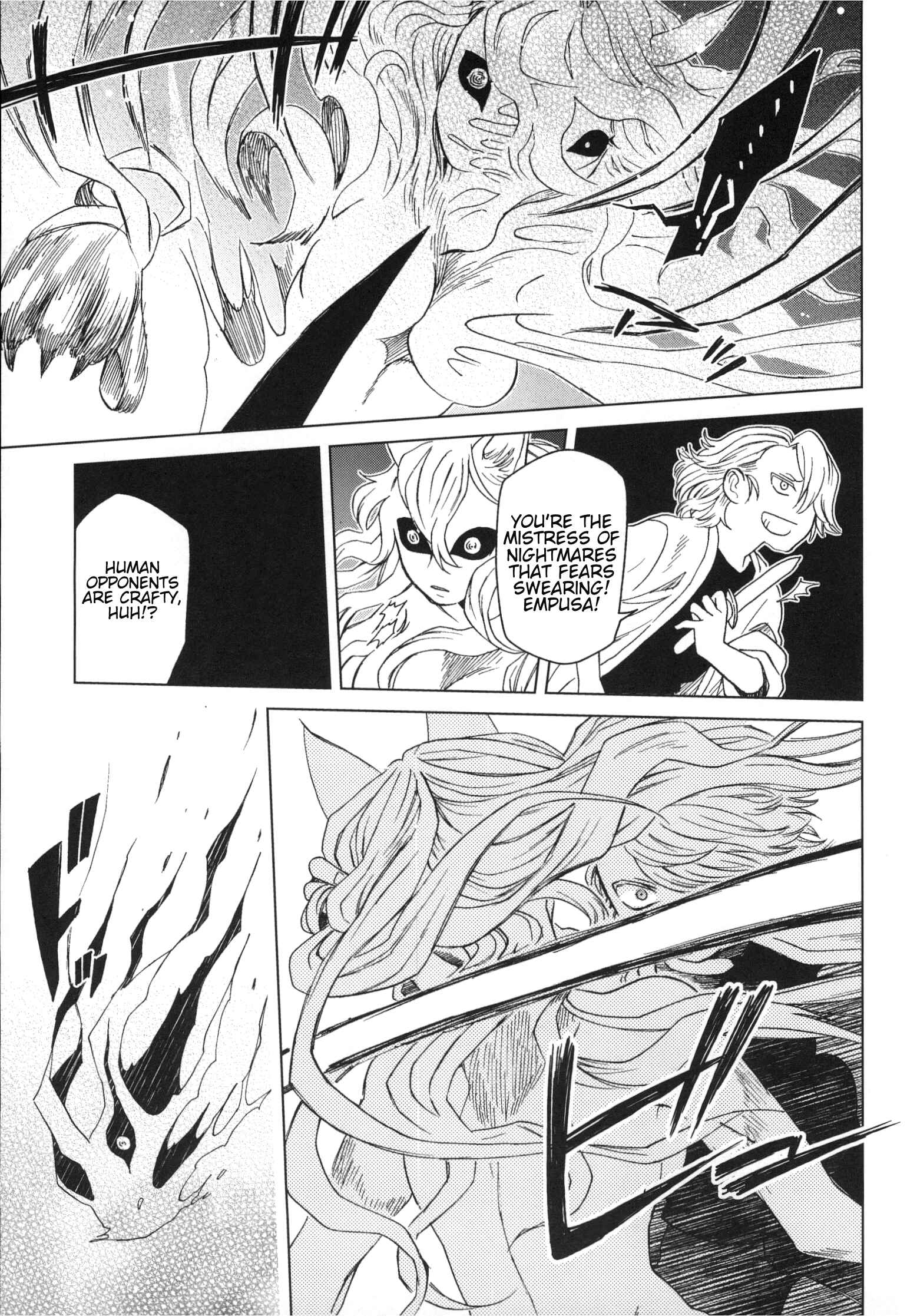 The Ancient Magus' Bride Chapter 77.5 - Page 31