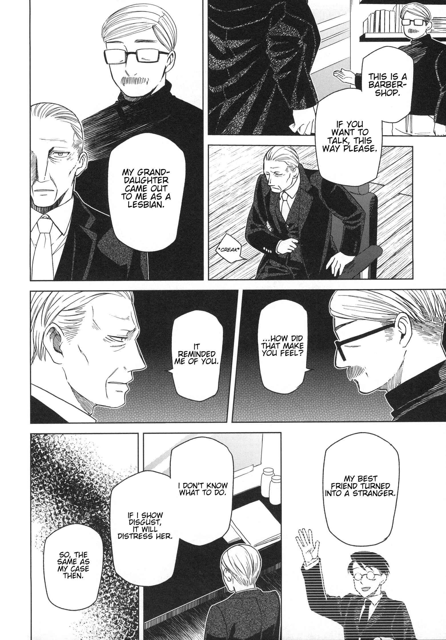 The Ancient Magus' Bride Chapter 77.5 - Page 36