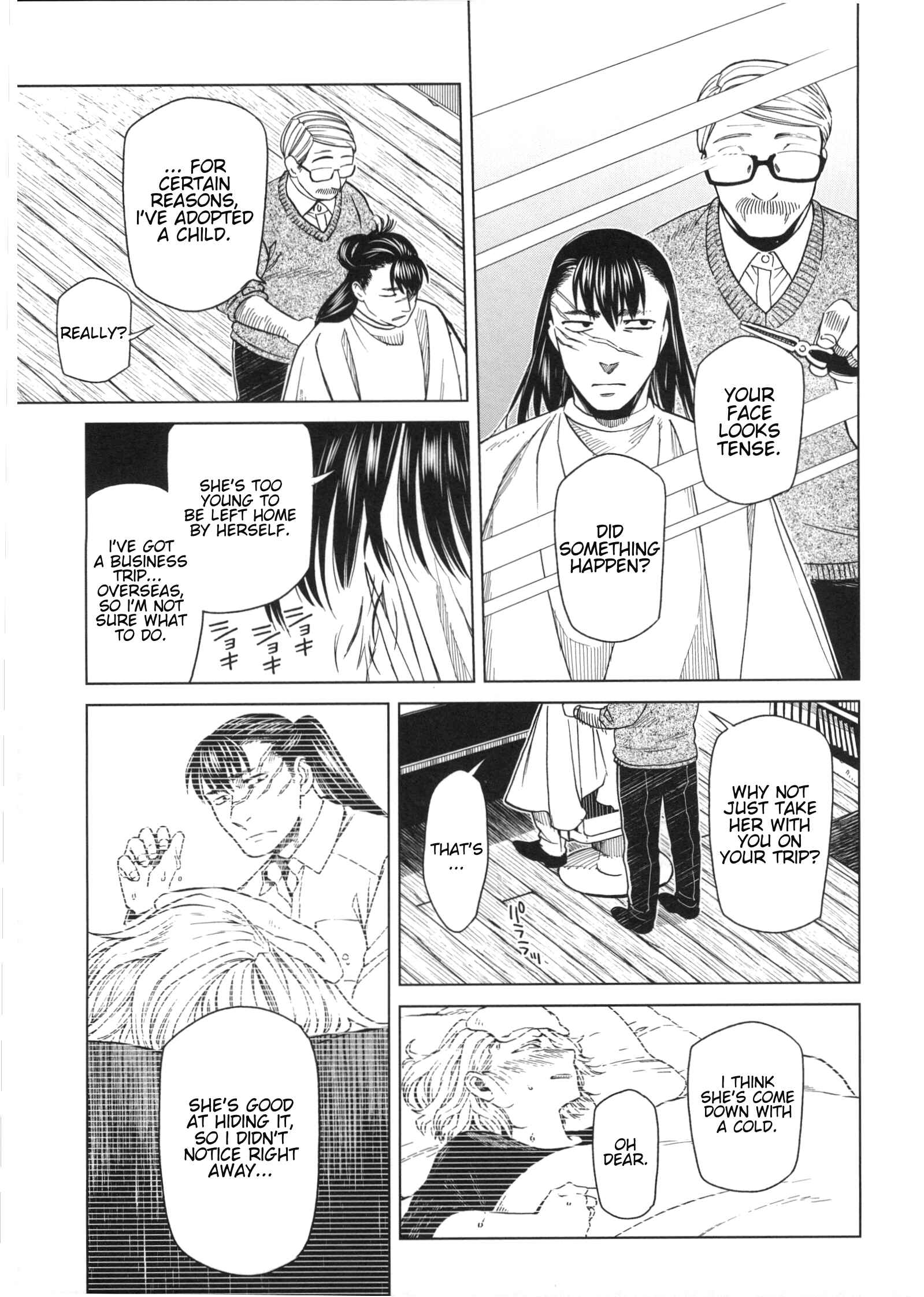 The Ancient Magus' Bride Chapter 77.5 - Page 7