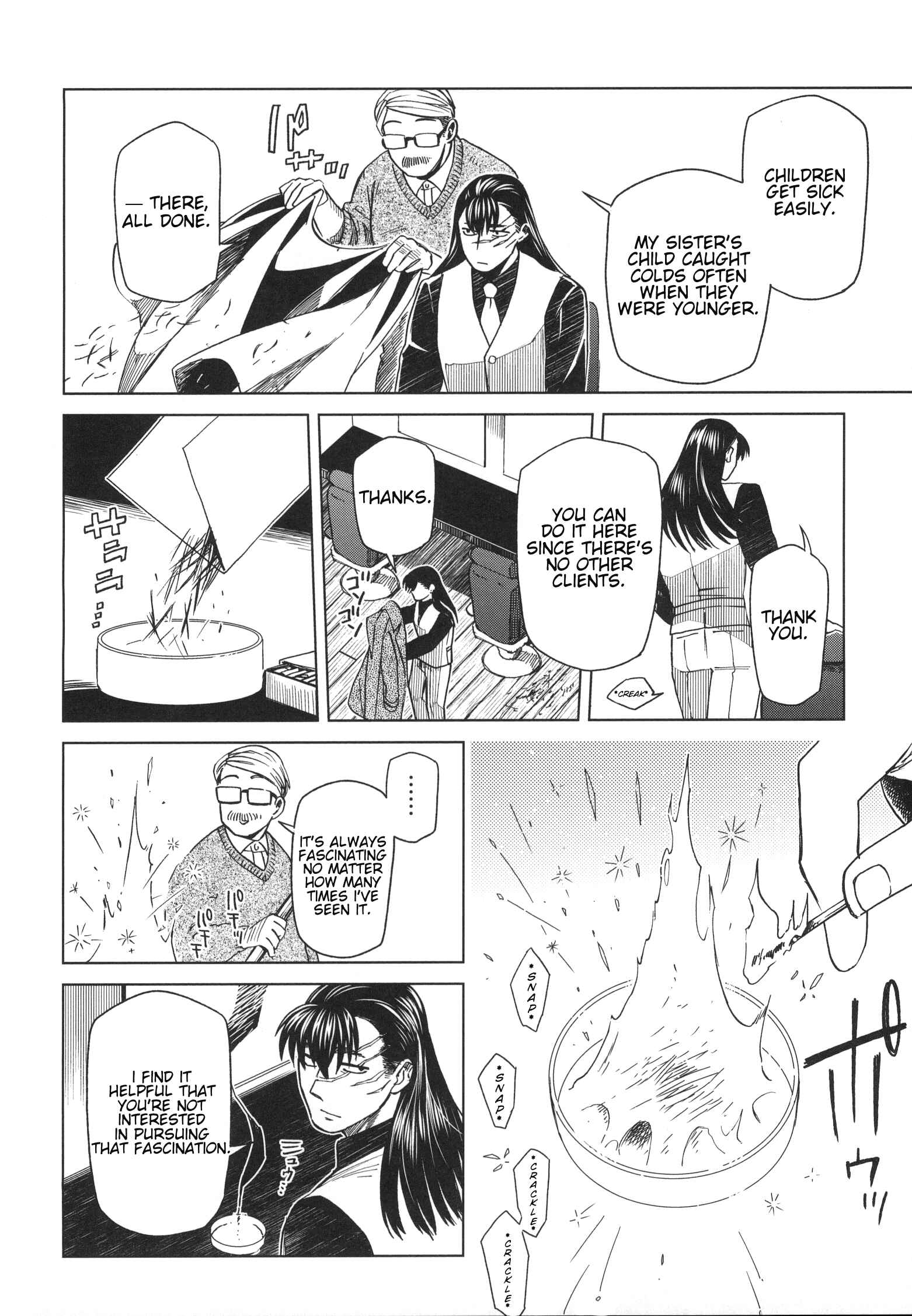 The Ancient Magus' Bride Chapter 77.5 - Page 8