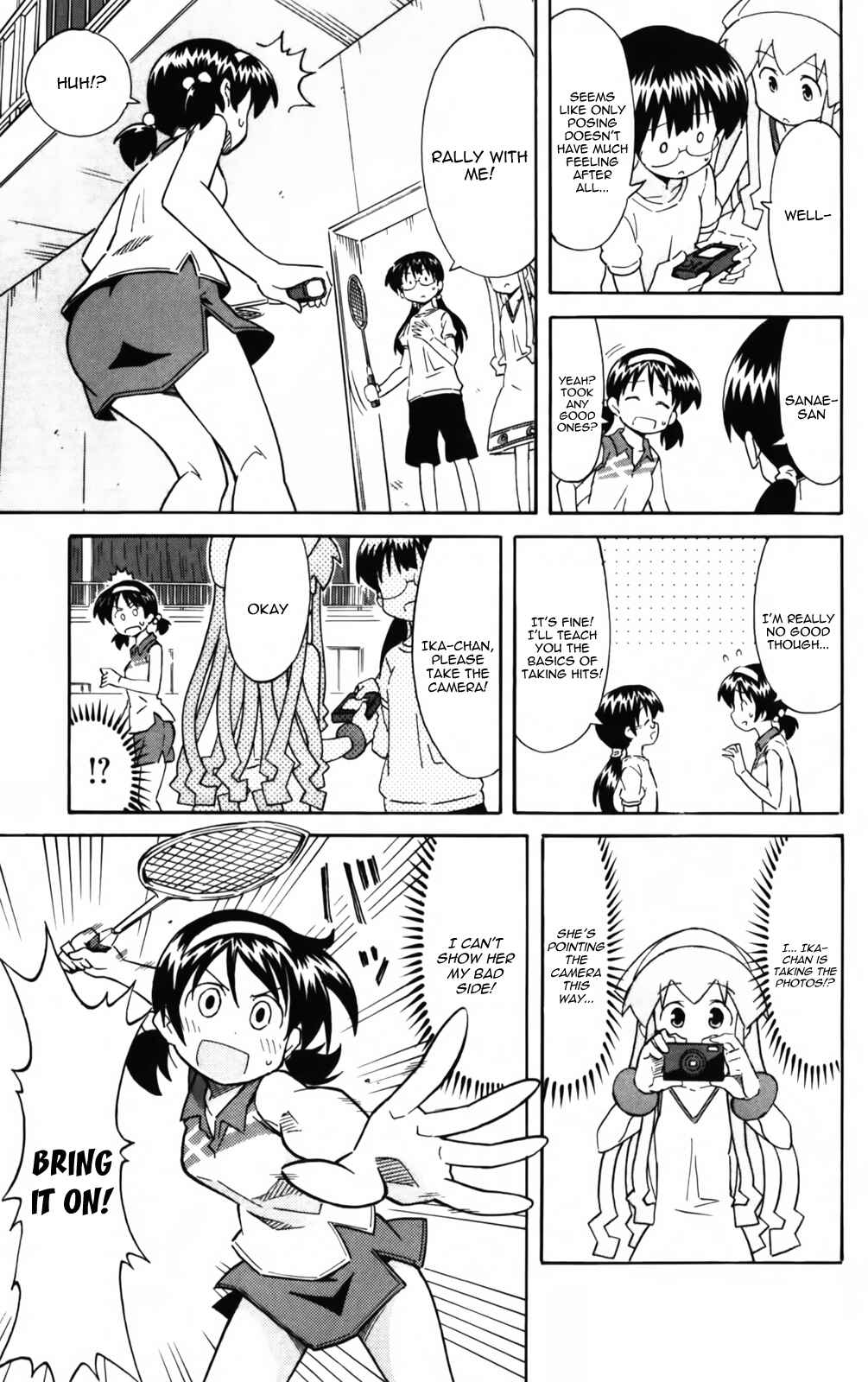Shinryaku! Ika Musume Chapter 235 - Page 5