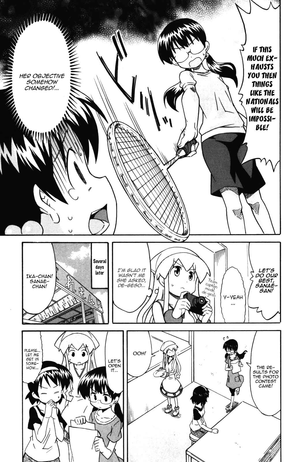 Shinryaku! Ika Musume Chapter 235 - Page 7