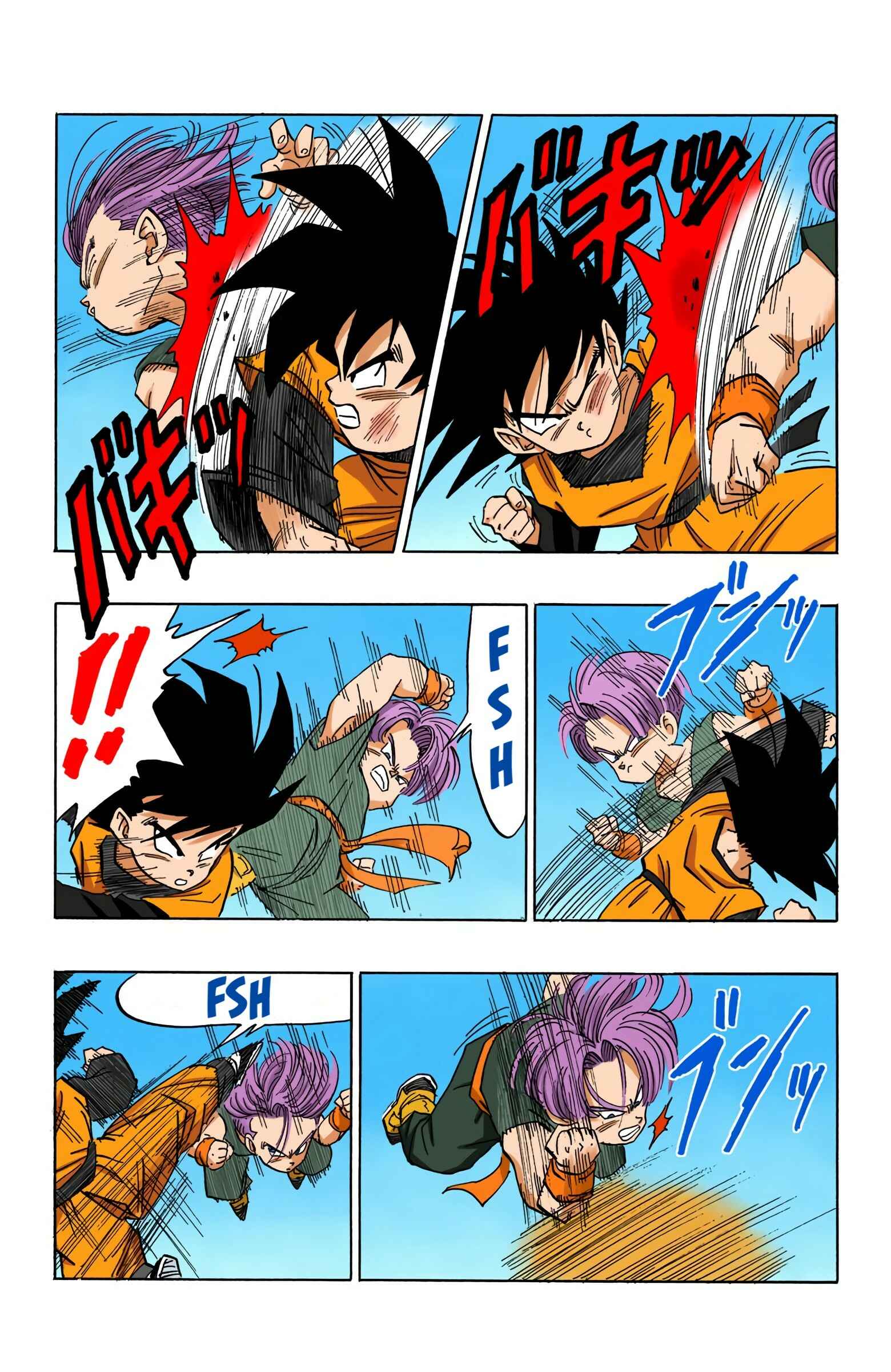Dragon Ball (Official Colored) Chapter 433 - Page 12