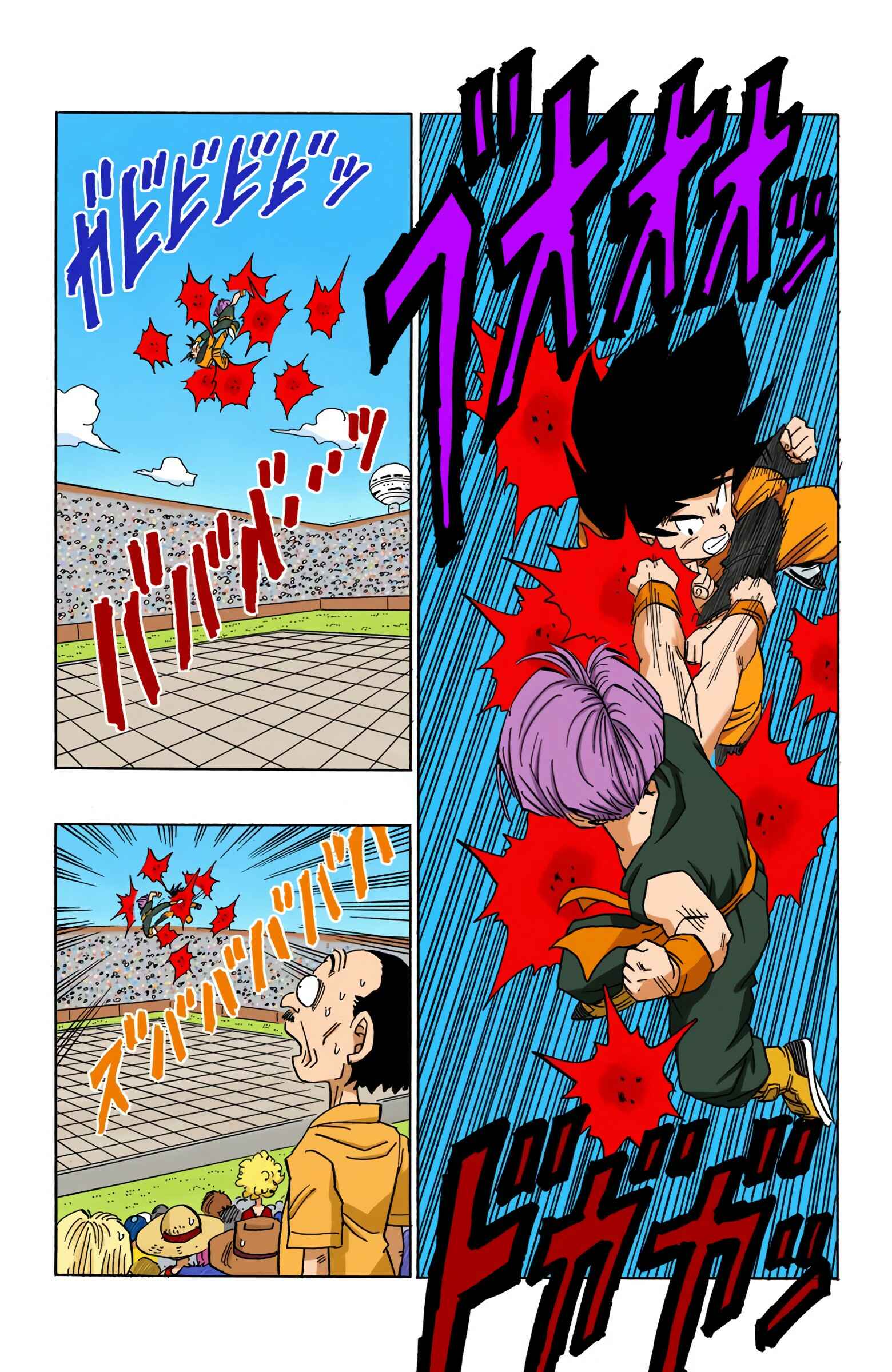 Dragon Ball (Official Colored) Chapter 433 - Page 13