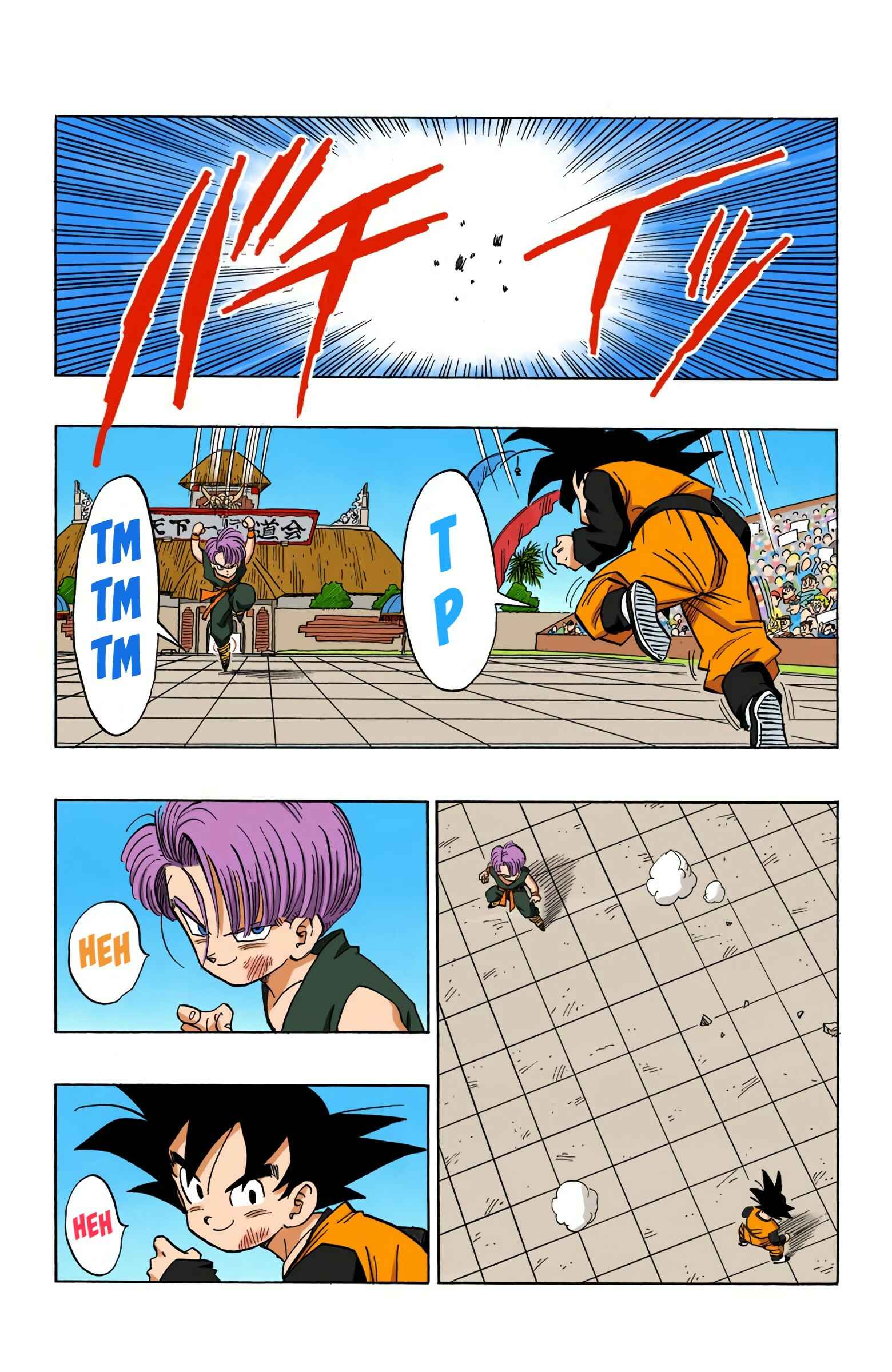 Dragon Ball (Official Colored) Chapter 433 - Page 14
