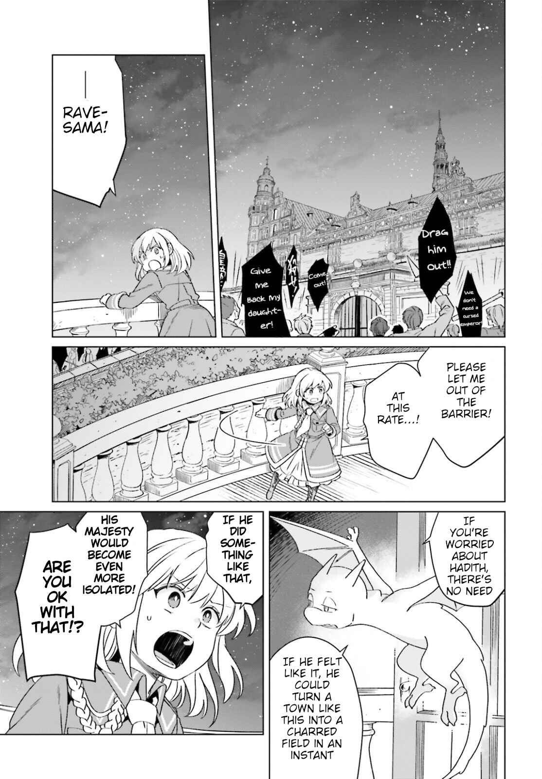 Yarinaoshi Reijou wa Ryuutei Heika o Kouryaku-chuu Chapter 13 - Page 11