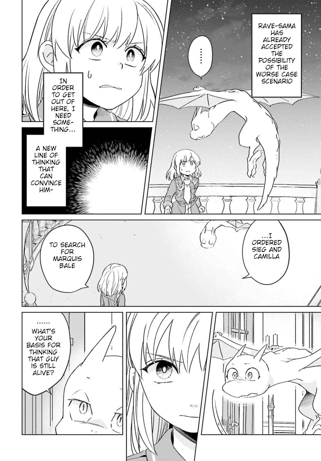 Yarinaoshi Reijou wa Ryuutei Heika o Kouryaku-chuu Chapter 13 - Page 12