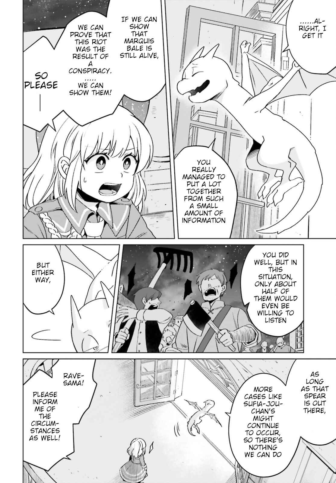 Yarinaoshi Reijou wa Ryuutei Heika o Kouryaku-chuu Chapter 13 - Page 14