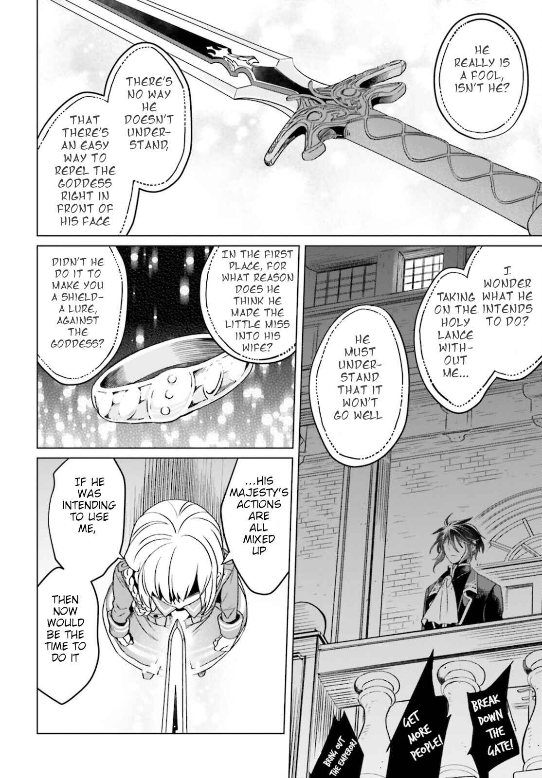 Yarinaoshi Reijou wa Ryuutei Heika o Kouryaku-chuu Chapter 13 - Page 22