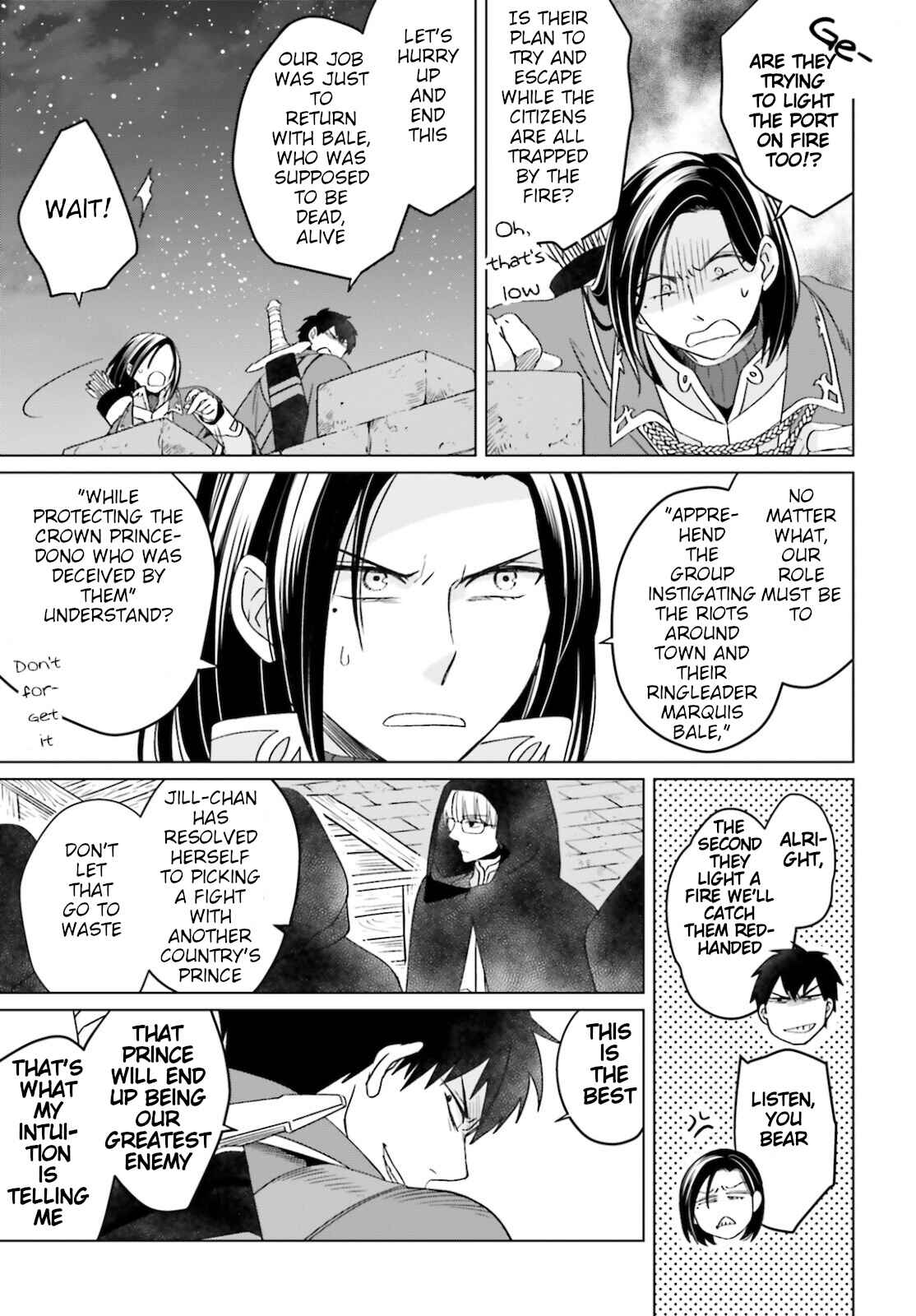 Yarinaoshi Reijou wa Ryuutei Heika o Kouryaku-chuu Chapter 13 - Page 9