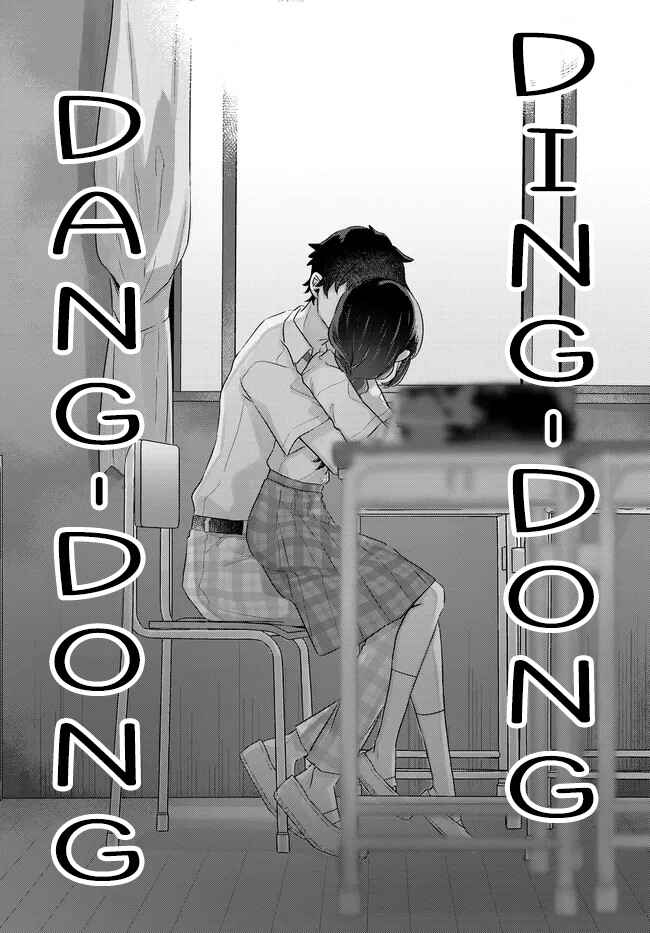 Chiisakute Kawaii Bungeibu no Chiteki na Senpai o, Hiza no Ue ni Nosetara Mainichi Suwattekuru you ni natta Chapter 3.2 - Page 4