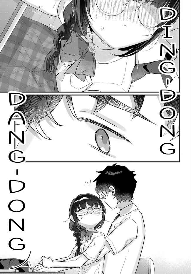 Chiisakute Kawaii Bungeibu no Chiteki na Senpai o, Hiza no Ue ni Nosetara Mainichi Suwattekuru you ni natta Chapter 3.2 - Page 5