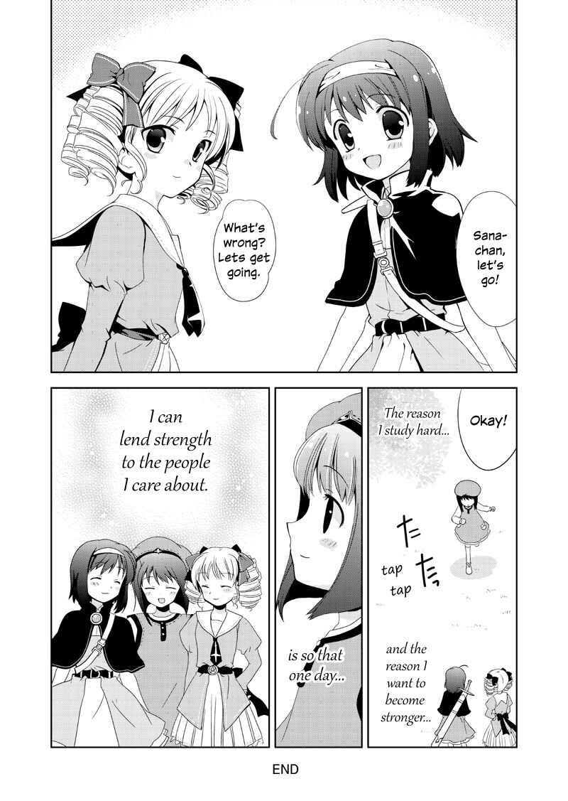 Fortune Summoners Spinoff Chapter 2 - Page 10