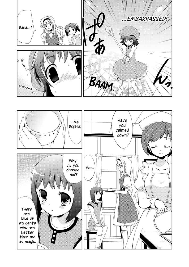 Fortune Summoners Spinoff Chapter 2 - Page 2