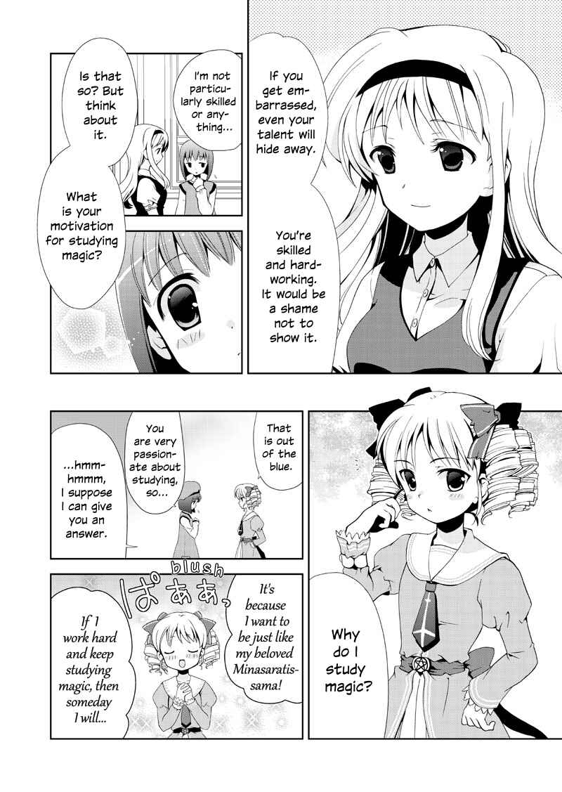 Fortune Summoners Spinoff Chapter 2 - Page 3